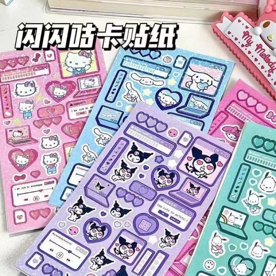 Sanrio สติกเกอร์เลเซอร์ ลายการ์ตูนน่ารัก DIY สําหรับตกแต่งสมุดทํามือ