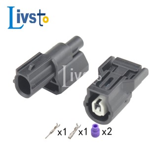 1 ชุด 1 ขา 6189-0940 6188-0657 อัตโนมัติกันน้ําเชื่อมต่อปั๊ม…