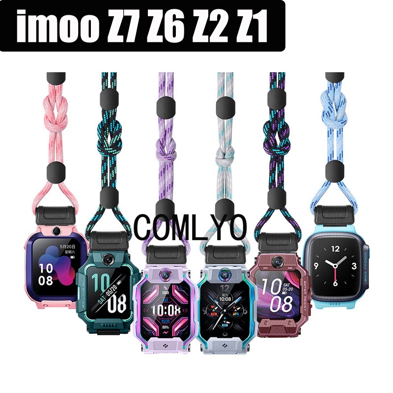 สําหรับ imoo นาฬิกาโทรศัพท์ Z7 Z6 Z2 Z1 เด็กนาฬิกา Lanyard Anti-lost แขวนคอเชือกถักจี้ Chain Smartwa