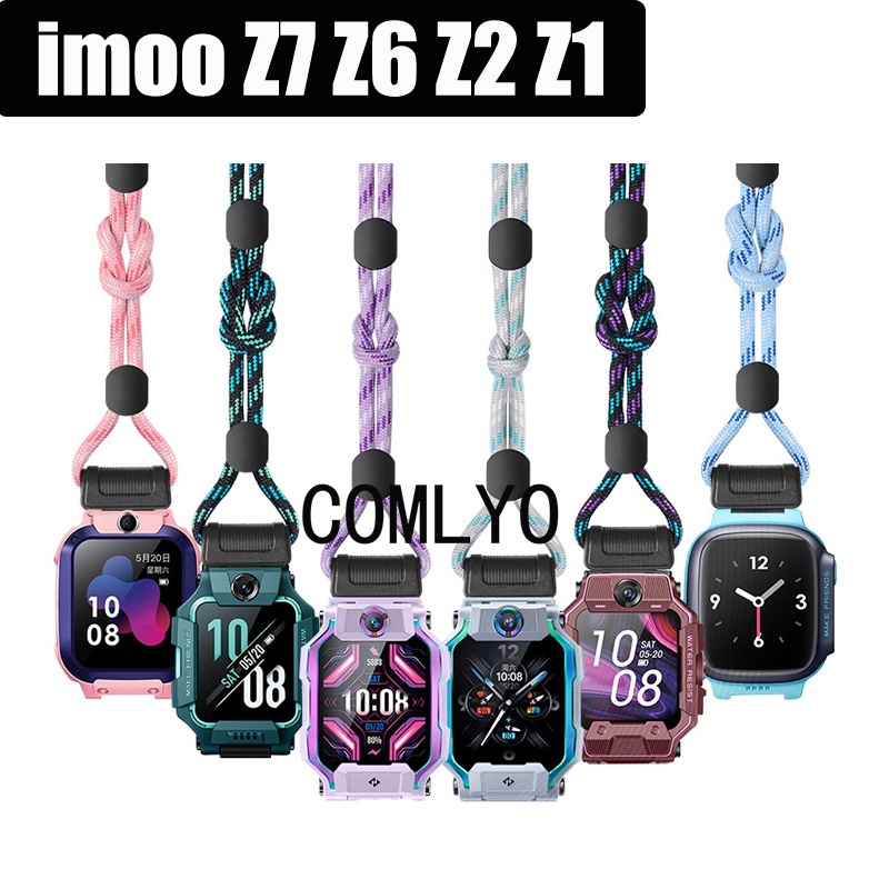 สําหรับ imoo Z7 Z6 Z2 Z1 นาฬิกาโทรศัพท ์ เด ็ กนาฬิกา Lanyard Anti-lost แขวนคอเชือกถักจี ้ โซ ่ Smartwatch อุปกรณ ์ เสริม