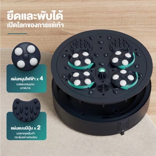 Philips เครื่องสปาเท้า อ่างสปาเท้า อ่างแช่เท้า นวดฝ่า พับเก็บได้ เครื่องนวดฝ่า ของขวัญ PPM6501 รับประกัน 2 ปี