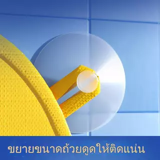 กระเป๋าตาข่ายเก็บของ แบบแขวน อเนกประสงค์ สําหรับห้องน้ํา ของเล่นเด็ก