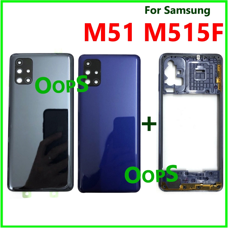 สําหรับ Samsung Galaxy M51 M515F ฝาหลังแบตเตอรี่ + LCD กรอบกลางแผ่น Bezel Holder ด้านหลังด้านหลังเลนส์ประตู