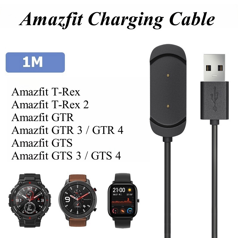 Amazfit T-Rex / T-Rex 2 / T-Rex Pro/GTS/GTS 4 3/ GTR/GTR4 3 Pro 42 มม.47 มม.Amazfit GTS 4 2 Mini สายชาร์จสาย USB Dock นาฬิกา GTS3 GTR4 GTS3 สายชาร์จ GTS4 GTR