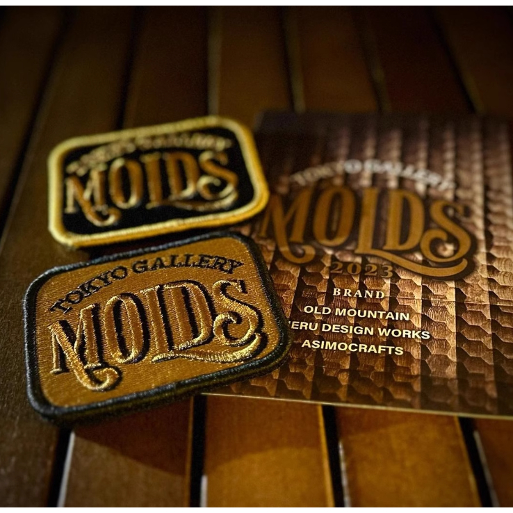 M16 แม่พิมพ์ Outdoor Camping gear กระเป๋าเก็บเก้าอี้ อุปกรณ์ตกแต่ง Velcro badge Morale patch