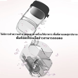 เครื่องป้อนปลา 500ML เครื่องป้อนขนาดความจุสูงอย่างชาญฉลาด ป้อนพลาสติกอัตโนมัติในถังขนาด เครื่องให้อาหารปลาอัตโนมัติ ขนาดเล็ก สําหรับตู้ปลา 智能鱼缸喂食器 Intelligent fish tank feeder