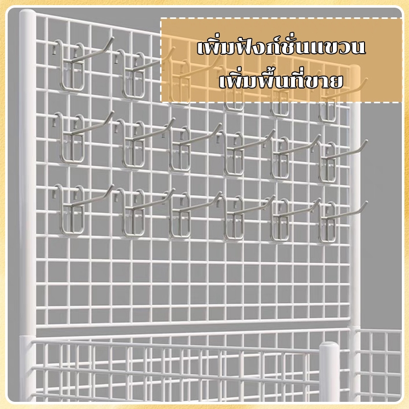 ตะแกรงโชว์สินค้า 80/100ซม ชั้นขายของตลาดนัด ตะแกรงแขวนสินค้า พับเก็บได้ เคลื่อนย้ายสะดวก แถมตะขอ - รูปที่ 3