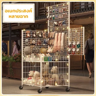 ตะแกรงโชว์สินค้า 80/100ซม ชั้นขายของตลาดนัด ตะแกรงแขวนสินค้า พับเก็บได้ เคลื่อนย้ายสะดวก แถมตะขอ