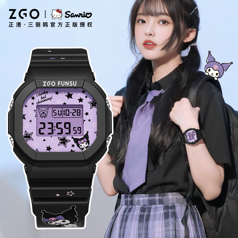 ZGO x Sanrio Kuromi นาฬิกาเด็ก แนวสปอร์ต อเนกประสงค์ มีไฟ LED กันน้ำ 100% นาฬิกานักเรียน 8611