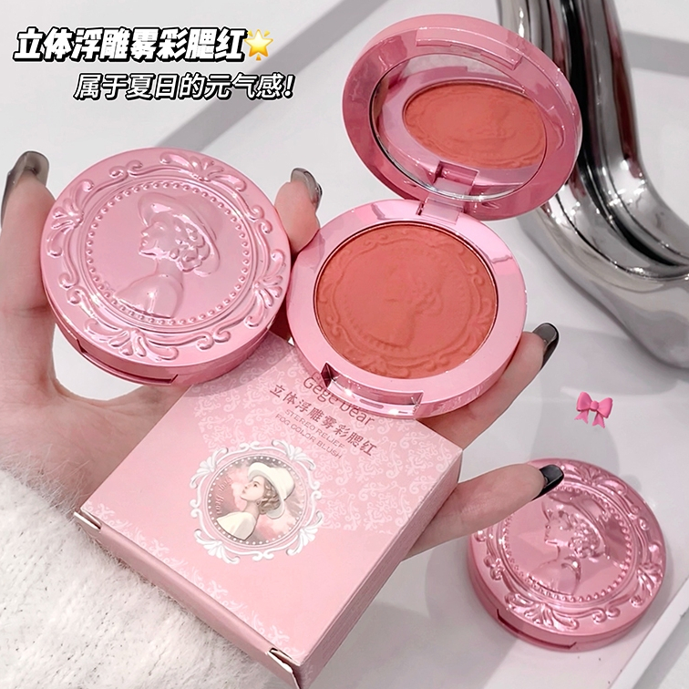 Gege bear Monochrome Blusher Plate Natural Matte Smooth Mist Red Orange Cheek สาวฤดูร้อนกันน้ํา Non Dizzy สไตล์เกาหลี Blush NO.GX2011