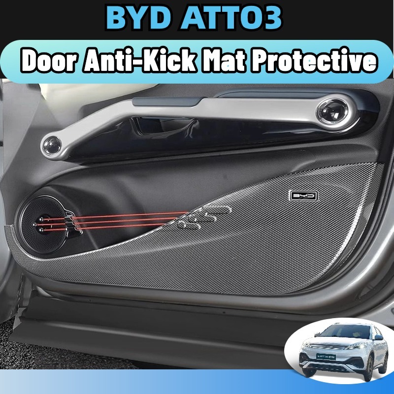 Byd atto3 ป้องกันการเตะประตู ป้องกันภายในประตู แผงแตร แผงคาร์บอนไฟเบอร์ ชุดแต่ง ของแต่ง abs accessories