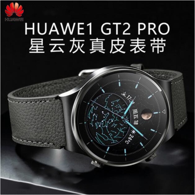 สายนาฬิกาข้อมือหนัง 46 มม. สําหรับ HUAWEI watch3 4pro GT2 GT3 GT4 GT3 2 Pro ECG GT Honor Magic2 GT Pro 22 มม.