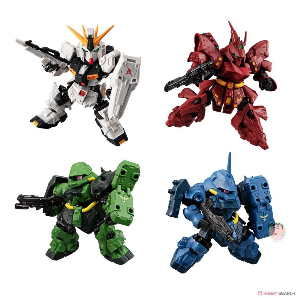 Bandai Shokugan Mobility Joint Gundam Vol.2 (ชุด 7 ชิ้น)