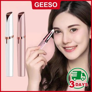 GEESO Electric Eyebrow Trimmer, USB Rechargeable, Wireless Painless Hair Removal Razor Pen for Men & Women