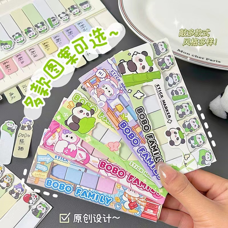 เซ็ตแผ่นโน้ตลายการ์ตูนน่ารัก 15 ชิ้น