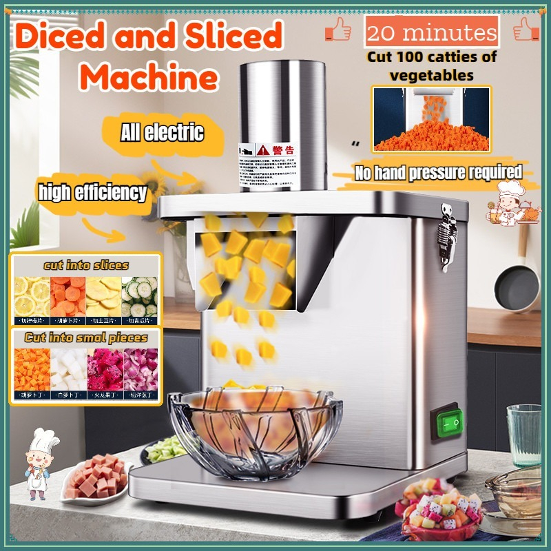 Electric Cut Into Shreds Cut Into Slices ลูกเต๋าหั่นบางเครื่องมัลติฟังก์ชั่ Dicing มันฝรั่งแครอทสลัด Maker เครื่องตัดผลไม้เครื่องตัดชีสเครื่องตัดหัวหอม Chopper 多功能