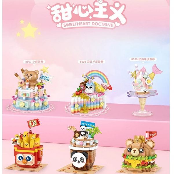 Sweetheart Food Series ไมโครอนุภาคปริศนาบล ็ อกตัวต ่ อของเล ่ นของขวัญสําหรับเด ็ กการศึกษาการเรียนรู ้ ของเล ่ น