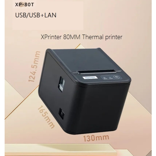 XPrinter 80MM เครื่องพิมพ์ความร้อน รุ่นใหม่ XP-80T