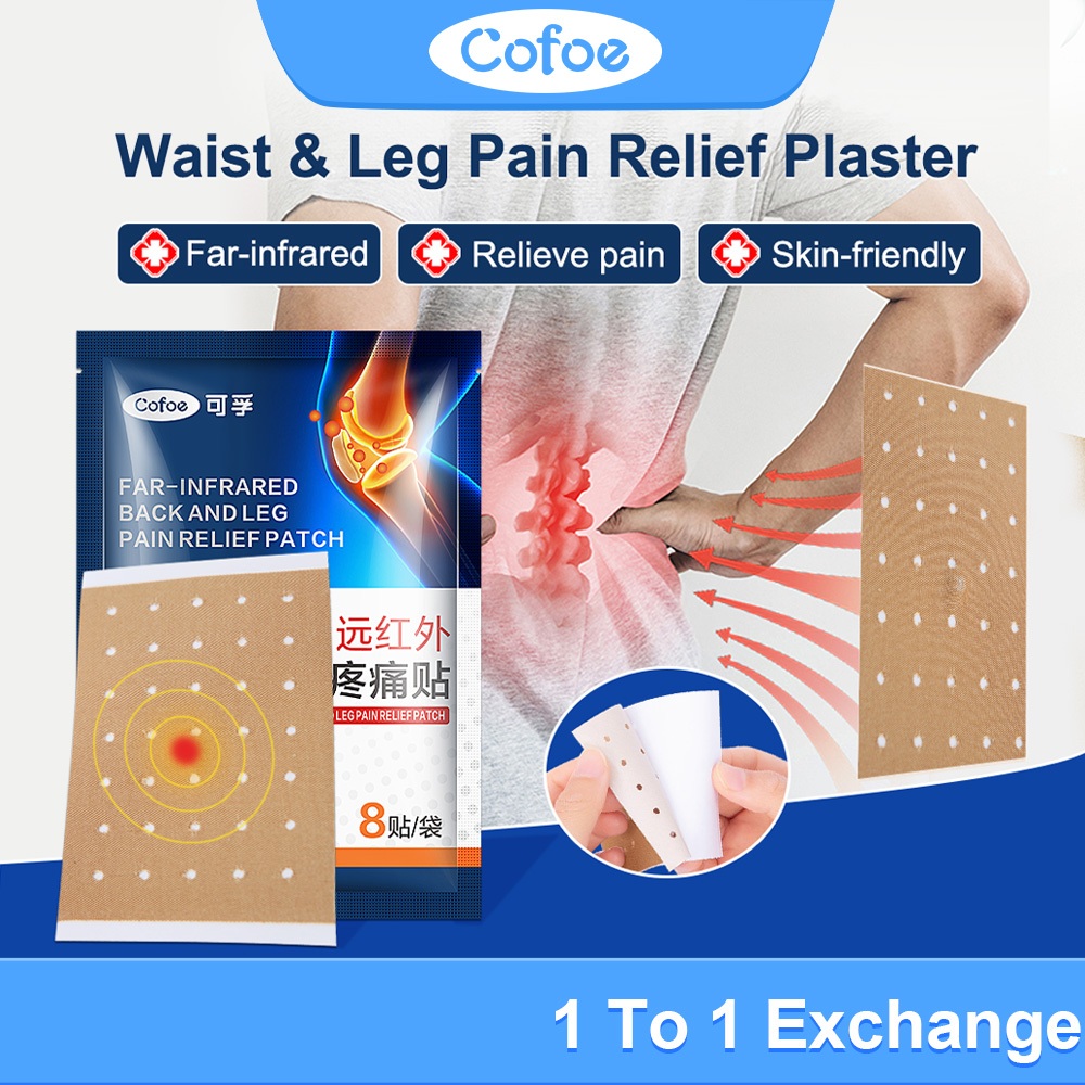 Cofoe Far-infrared จีนทางการแพทย์ Warm เอวและขาพลาสเตอร์ Pain บรรเทา Patch Arthralgia Rheumatism Treatment ข้อต่อข้ออักเสบ Pain Relief Patch 8 ชิ้น/ถุง