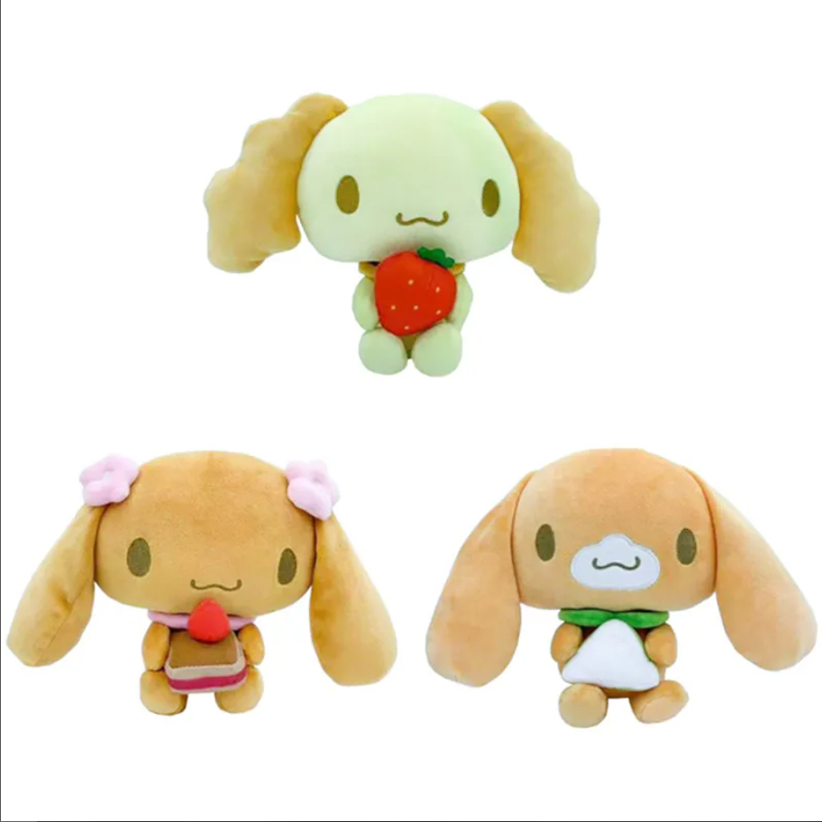 Cinnamoroll Friends Mocha นมชีฟอง Cappuccino Espresso เค้กตุ๊กตาของเล่นน่ารักกระเป๋าพวงกุญแจ Ball Chain พวงกุญแจ Mascot หญิงของเล่น