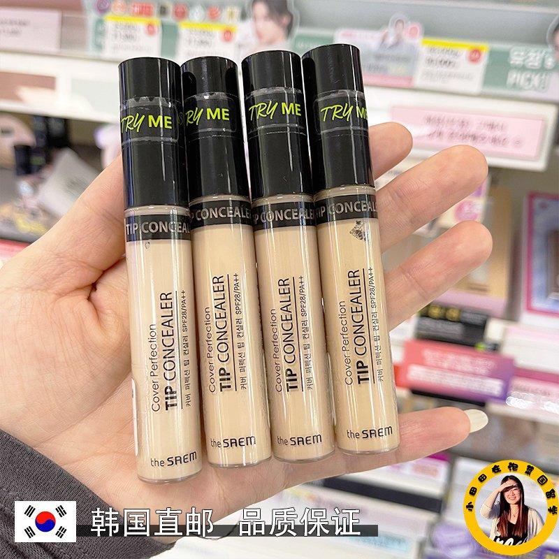 The Saem concealer 6.5 ml คอนซีลเลอร์ the saem corrector ปกปิดริ้วรอย จุดด่างดำ รอยสิว