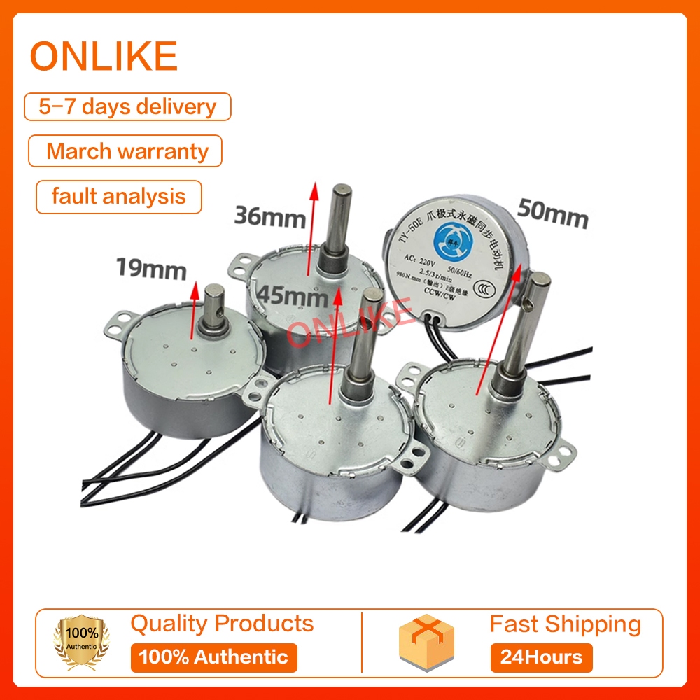 Ty-50e UNIVERSAL MICROWAVE SYNCHRONOUS MOTOR 220V, 50/60Hz SWING MOTOR
