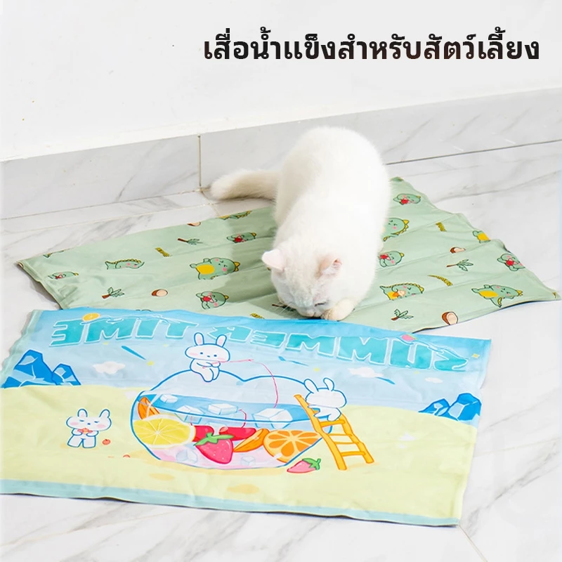 แผ่นเจลเย็นสำหรับสัตว์เลี้ยง แผ่นรองนอนเย็น thumbnail 4