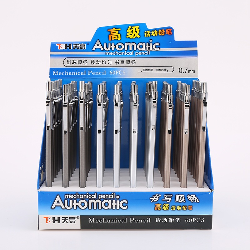 Simple Metal Mechanical Pencil Thin Rod 0.5/0.7 เครื ่ องเขียนนักเรียน WJ577