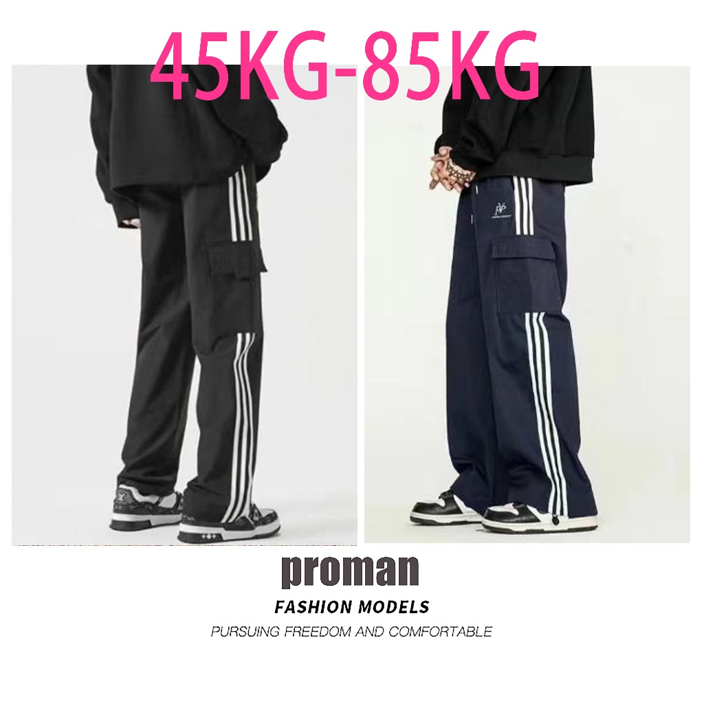 Proman [ 2 สี COD ]สไตล์อเมริกันถนนกางเกงผู้ชายอินเทรนด์ย้อนยุคลายกางเกงฝูงชนสบายๆ american Style Street