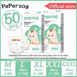 (จัดส่งทันที!) ผ้าอ้อมเด็ก PEPERSOG แบบใช้แล้วทิ้ง 50 ชิ้น 6…