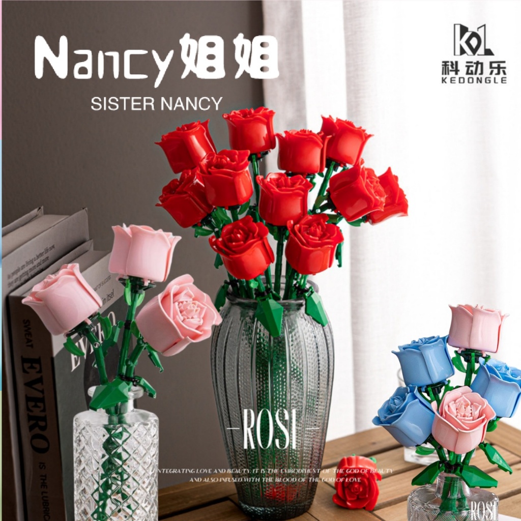 ดอกไม้ บล็อกตัวต่อ 🌸มีให้บริการในกรุงเทพฯ โมเดลดอกไม้ บล็อกดอกไม้ ของขวัญ diy ของเล่น<Nancy>