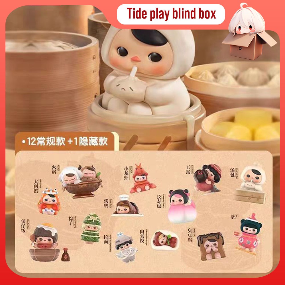【 ใหม ่ 】POPMART Bubble Marte PUCKY Ucky Fairy Food Restaurant series กล ่ องของขวัญชิ ้ นตาบอดทํามือ