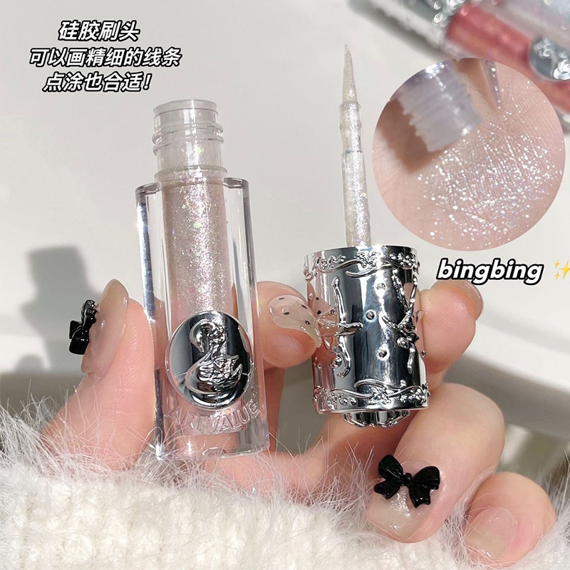 Art VALUE Monochrome Liquid Eyeshadow Pearl Shimmer Flash Face Highlight Brightening Woman Sparkling Eye Makeup Eyeshadow Powder NO.A2403