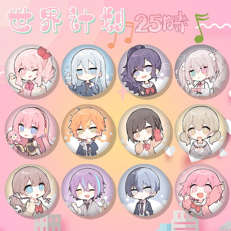 โครงการ Sekai25 Shiho Hinomori Kanade Yoisaki Badge อะนิเมะเข ็ มกลัดคอสเพลย ์ Pins แฟชั ่ นอุปกรณ ์ เสริมของขวัญ