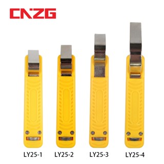 เครื ่ องปอกท ่ อแก ๊ ส 304 มีดปอกท ่ อแก ๊ สธรรมชาติอุปกรณ …