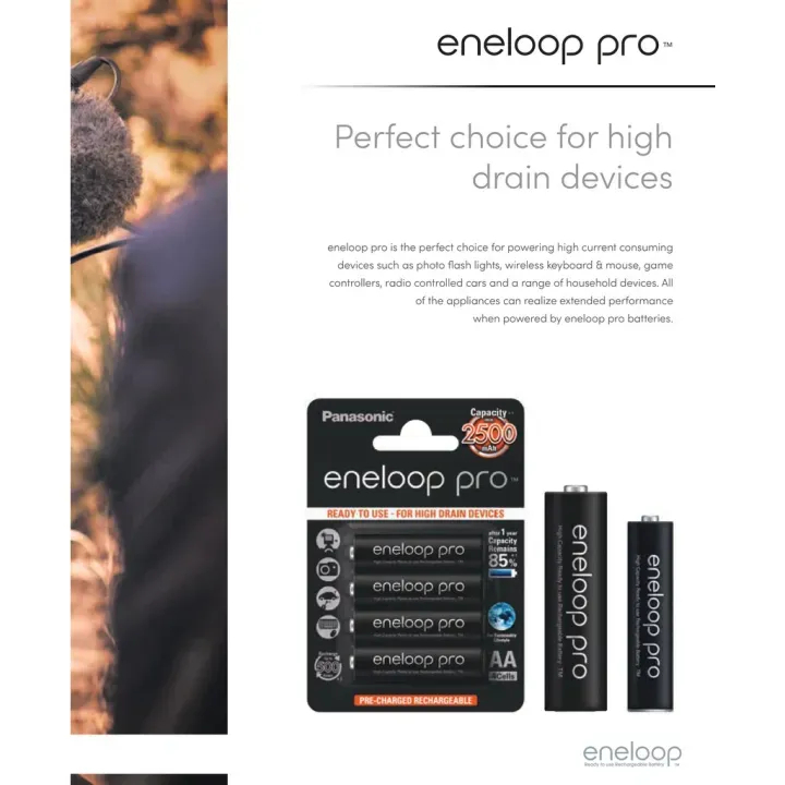 Panasonic Eneloop Pro AA 2550mAh/AAA 950mAh 1.2V NI-MH แบตเตอรี่แบบชาร์จไฟได้（4 เม็ด）