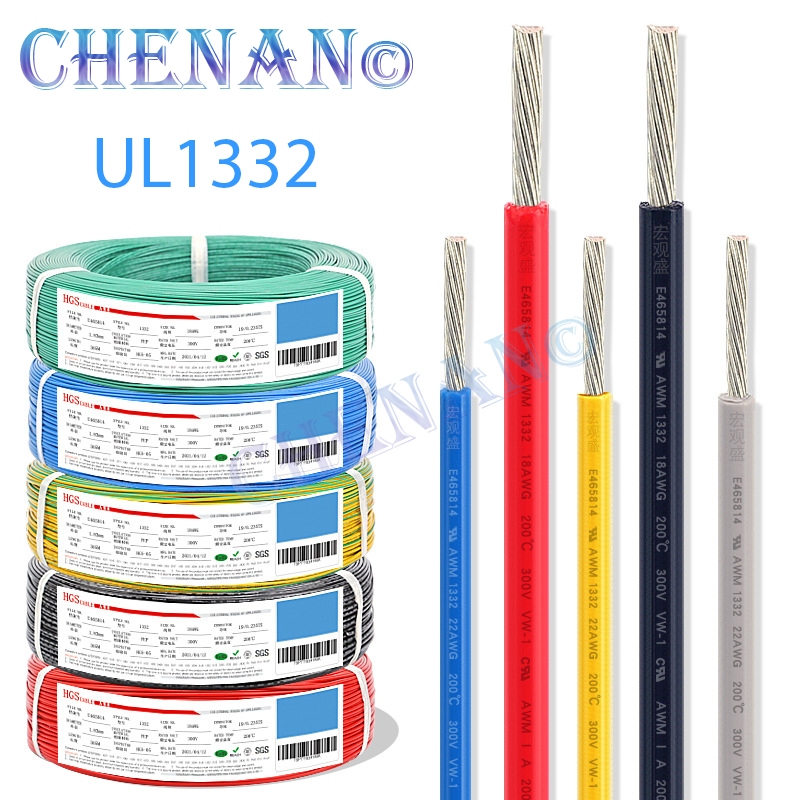 1 เมตร UL1332 Te-flon อุณหภูมิสูงสายไฟ 20awg-28awg ทองแดงดีบุก FEP Hook-up Wire