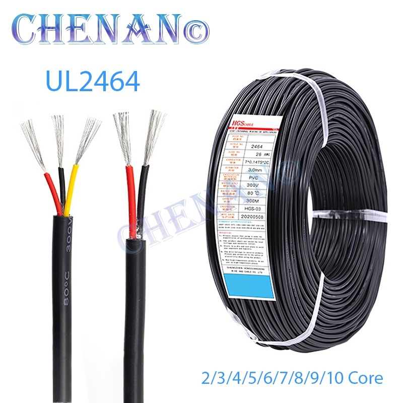 1 เมตร UL2464 สายไฟสัญญาณ 16awg-28awg ทองแดงดีบุก 2/3/4/5/6/7/8/9/10 Core
