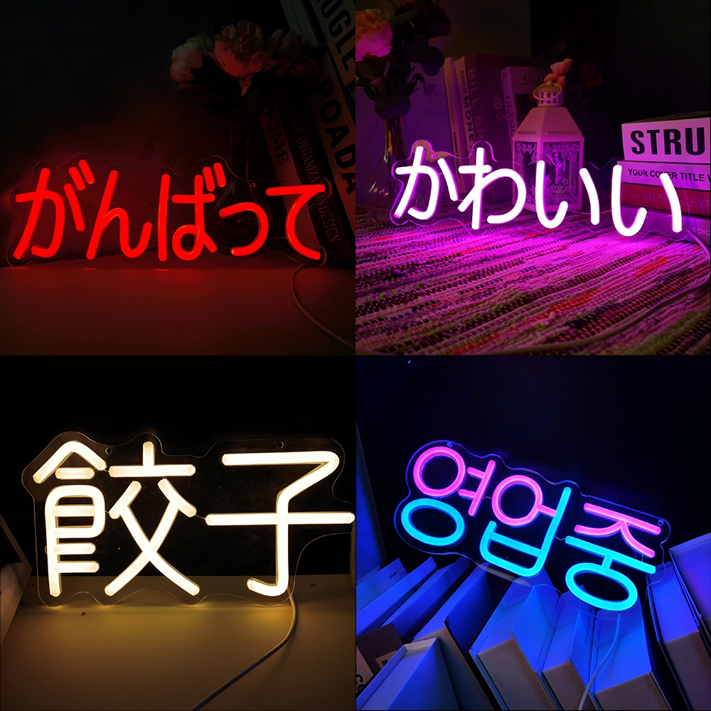 ญี ่ ปุ ่ นเกาหลีนีออนป ้ ายนีออน LED ไฟกลางคืน USB เชื ่ อมต ่ อตกแต ่ งป ้ ายห ้ องบาร ์ Pub Store Club โรงรถ Home Party Wall Art ตกแต ่ งร ้ านอาหาร