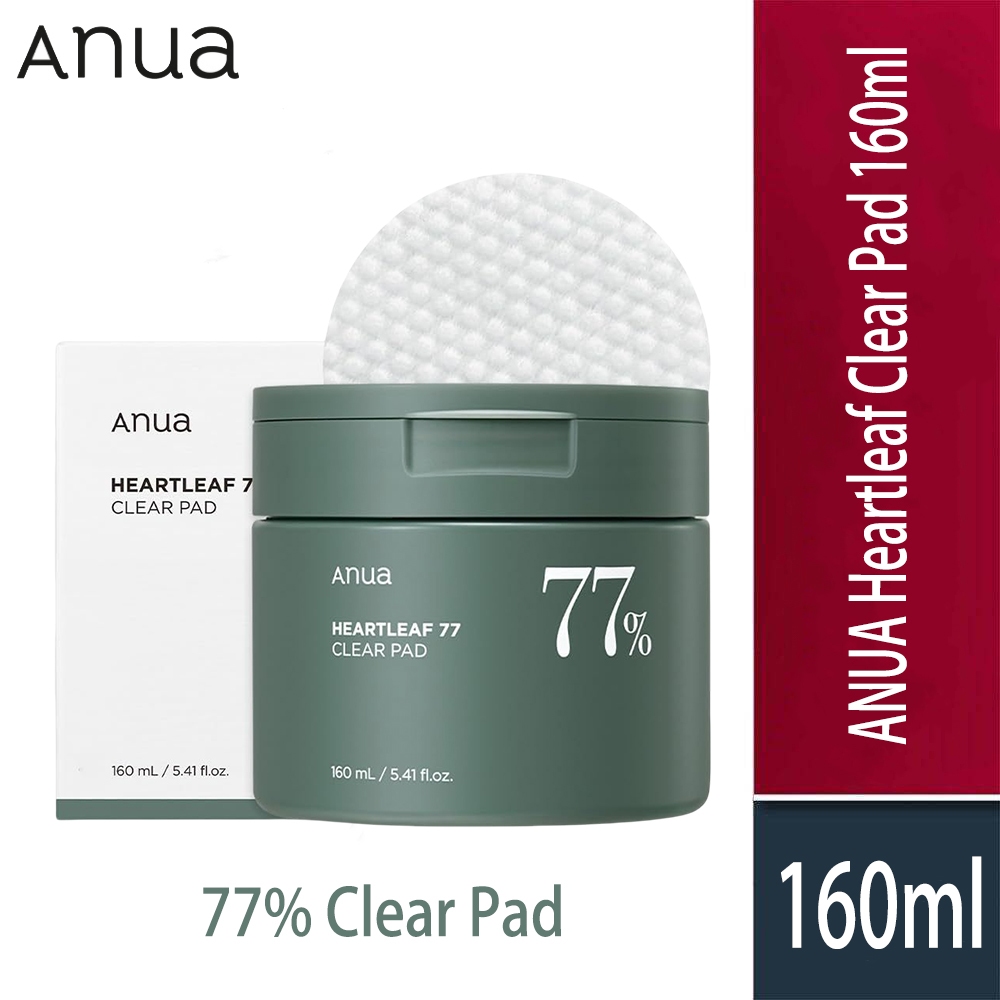ANUA : HEARTLEAF 77 CLEAR PAD 160ml/77% Soothing Toner เคลียร์แพดอานัว ผลัดเซลล์ผิว ลดสิวอุดตัน