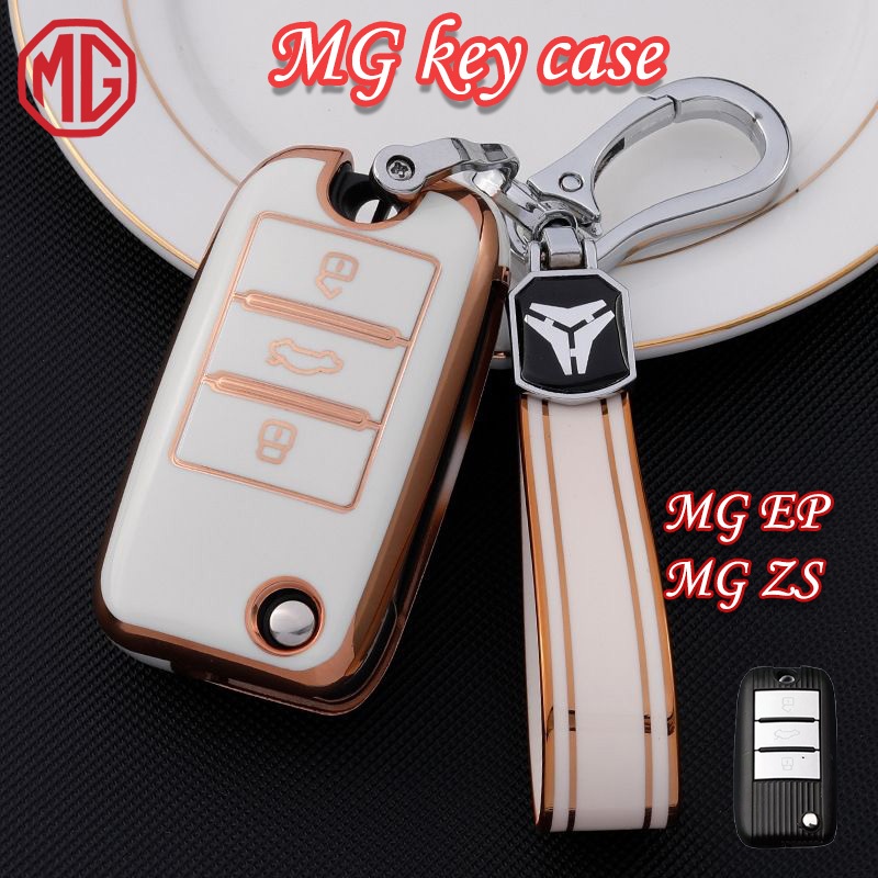 เคสกุญแจ MG สําหรับ MG EP/MG ZS Tpu พวงกุญแจรวมทุกอย ่ าง