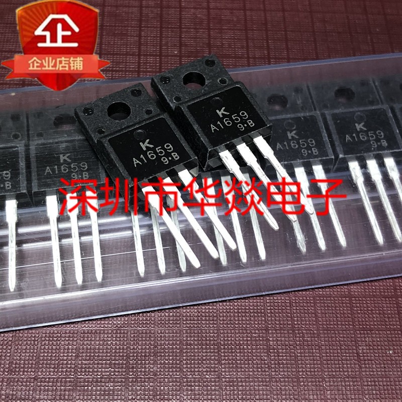 1-5PCS A1659 K2410 JCS9N50F K2325 FQPF2N70 TO-220F MOSFET แบรนด์เดิมใหม่ในสต็อกขายตรง