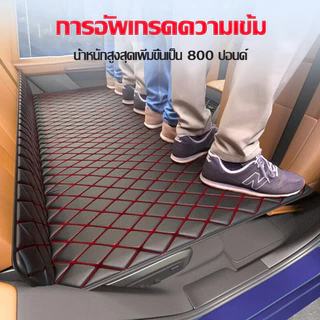 Autoge🔥จุด พับได้ ถอดออกได้🚕 ที่นอนในรถ ที่นอนเบาะหลังรถยนต์ เบาะนอนในรถ อัพเกรดใหม่ ผ้าที่เป็นมิตรกับผิว แบบพกพา ไม่ต้องเป่าลม