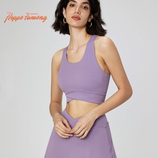 Hoppe Fumeng เบาะข้ามคู่เอวปิดผนึกเสื้อกั๊กกีฬาของผู้หญิงชุด…