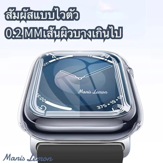 Manis Lemon Tempered Glass เคส ฟิล์ม กระจกเทมเปอร์ สำหรับ Smart Watch Series 11 10 9 8 3 5 4 SE 6 7 2 1 Ultra 49 46 45 44 40 41 38 42 mm มม.