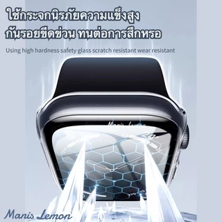 Manis Lemon Tempered Glass เคส ฟิล์ม กระจกเทมเปอร์ สำหรับ Smart Watch Series 11 10 9 8 3 5 4 SE 6 7 2 1 Ultra 49 46 45 44 40 41 38 42 mm มม.