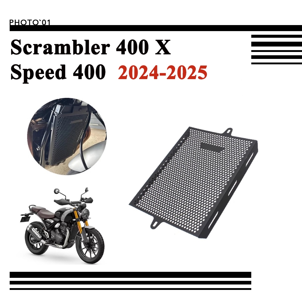 Psler สําหรับ Triumph Scrambler 400x Speed 400 การ์ดหม้อน้ำ ฝาครอบหม้อน้ํา ตะแกรงหม้อน้ำ 2024 2025