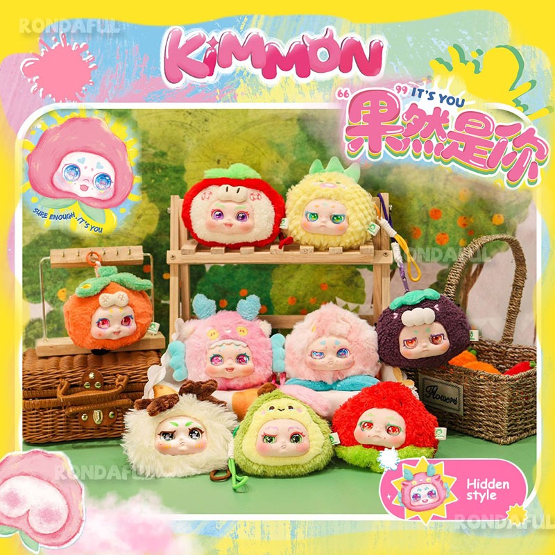 กล่องลับ Kimmon V.4| Babythree fruit Fantasy Creatures Its You Series Blind Box ของเล่น KIMMON แกะกล่อง ในสต็อก