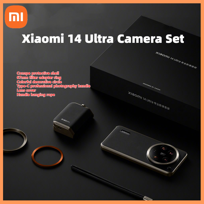 พร้อมส่ง Photography Kit Xiaomi 14 Ultra ของแท้ใหม่มือ1Xiaomi 14 Ultra ชุดกล้องวิดีโอเชื่อมต่อ Type-