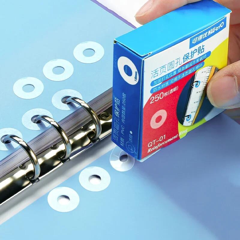 250 ชิ้น/กล่อง Hole Punch Protector ป้ายสติกเกอร์หลวมกระดาษรูป้ายเสริมรอบสติกเกอร์ Self กาว Binding สติกเกอร์กระดาษ